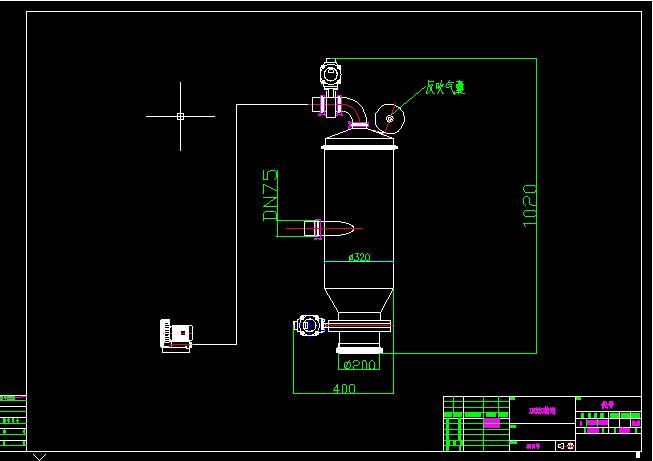 真空輸送機320型圖紙下載，真空輸送機320型PDF圖紙下載，真空輸送機真空上料機圖紙下載