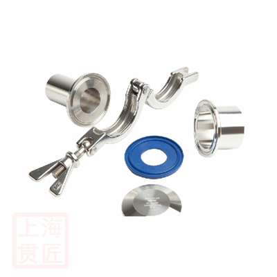 衛生級快裝接頭全套